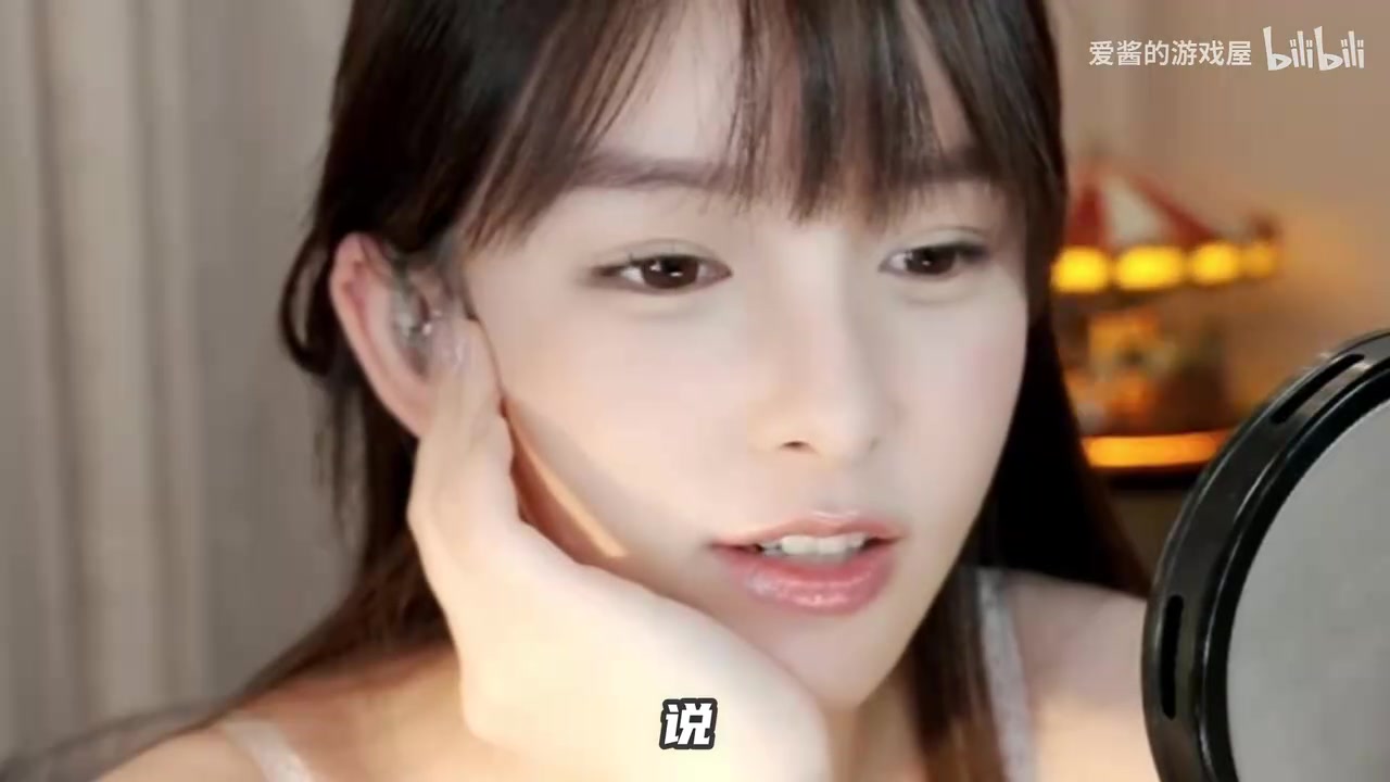 金年会啊？女主播赵小臭力挺周淑怡：谈恋爱没错 是PGONE这人有问题！