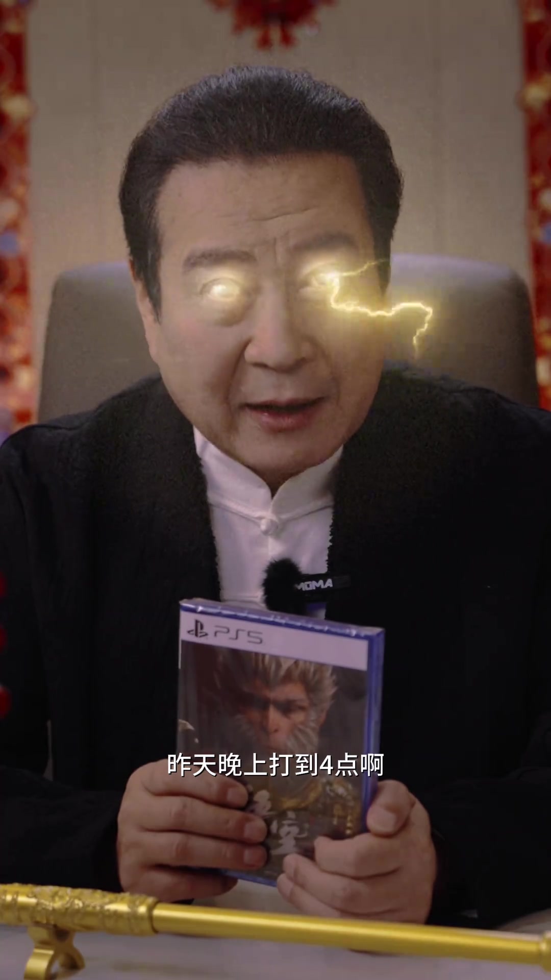 金年会体育《人民的名义》