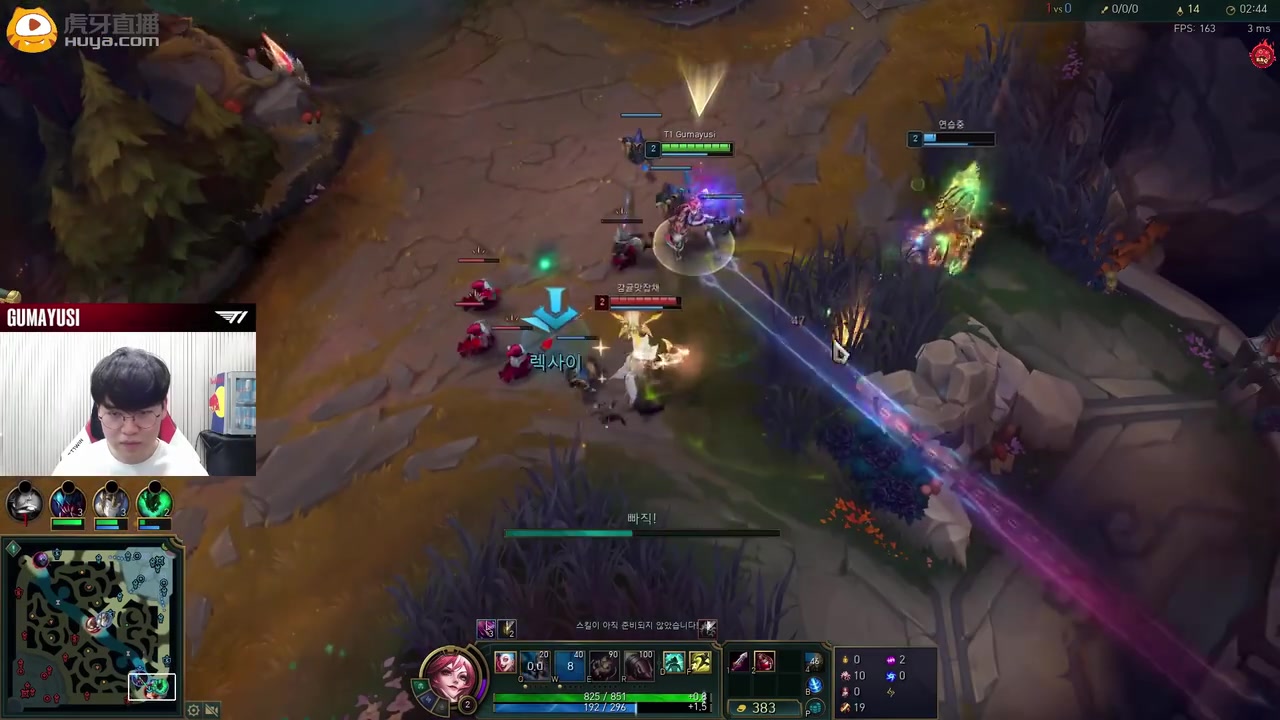 金年会这不砸键盘？Guma排位八连跪 17-3依旧赢不了当场崩溃：我真服了