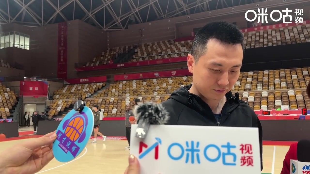 金年会金字招牌信誉至上卢伟：决赛希望大家放平心态 第四外援会找能带来正能量的球员
