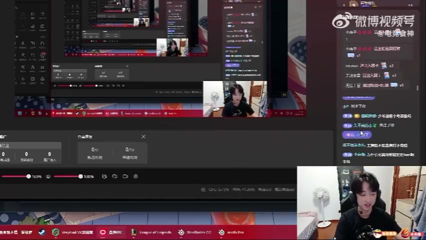 金年会Shaoye：最喜欢的AD是JKL和Viper 输了怎么办 生气改变不了结果