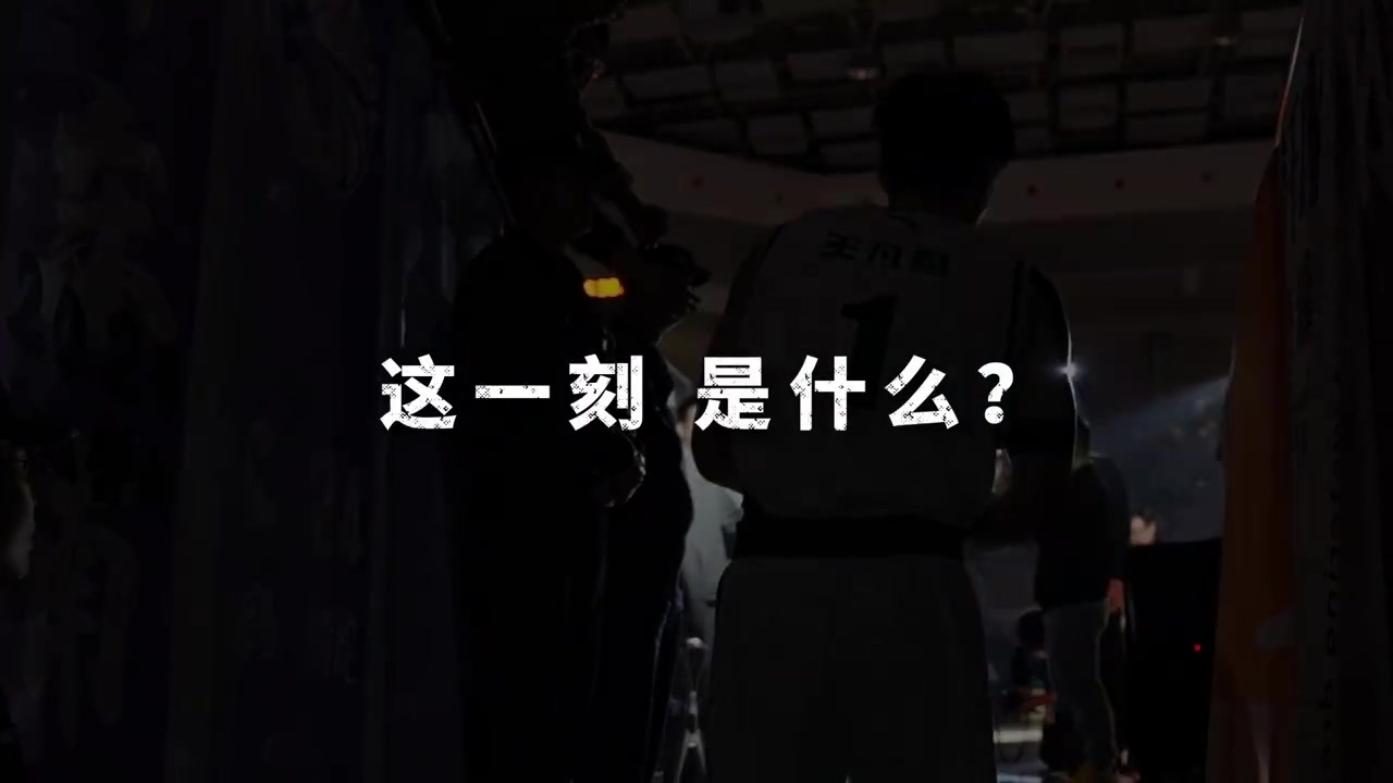 金年会🏀CUBAL东南赛区战火燃起 这是一场属于青春的激情对决🔥