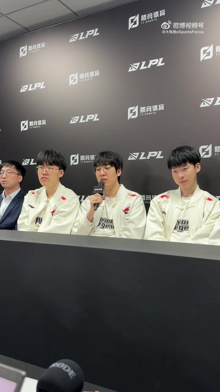 金年会金字招牌信誉至上Tarzan谈慎打野：训练赛试过感觉发挥也还行 第四局结果上不太行