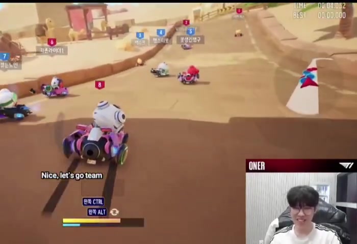 金年会金字招牌信誉至上偷偷学中文想来LPL？Oner直播时突然飙了一句中文：兄弟！