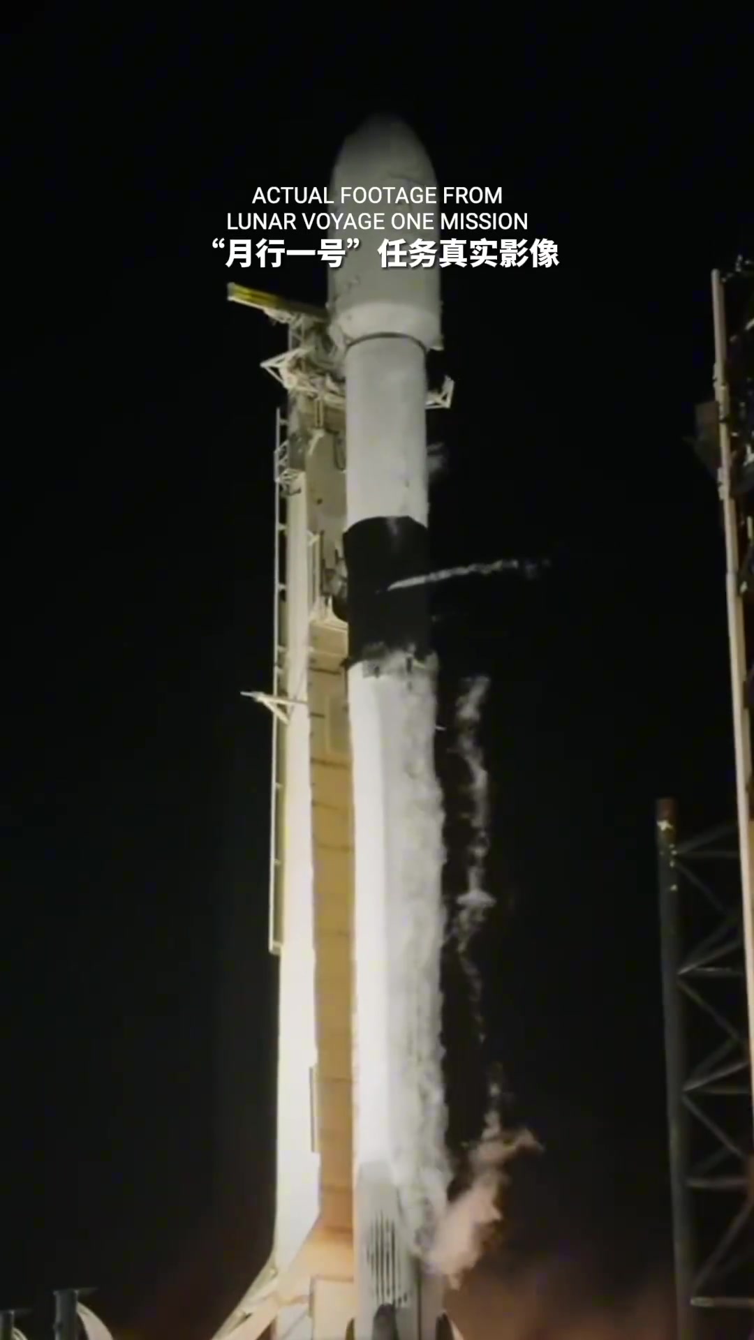 jinnianhui金年会😲真上月球了！尤文官方：球队成为第一支登上月球的足球俱乐部