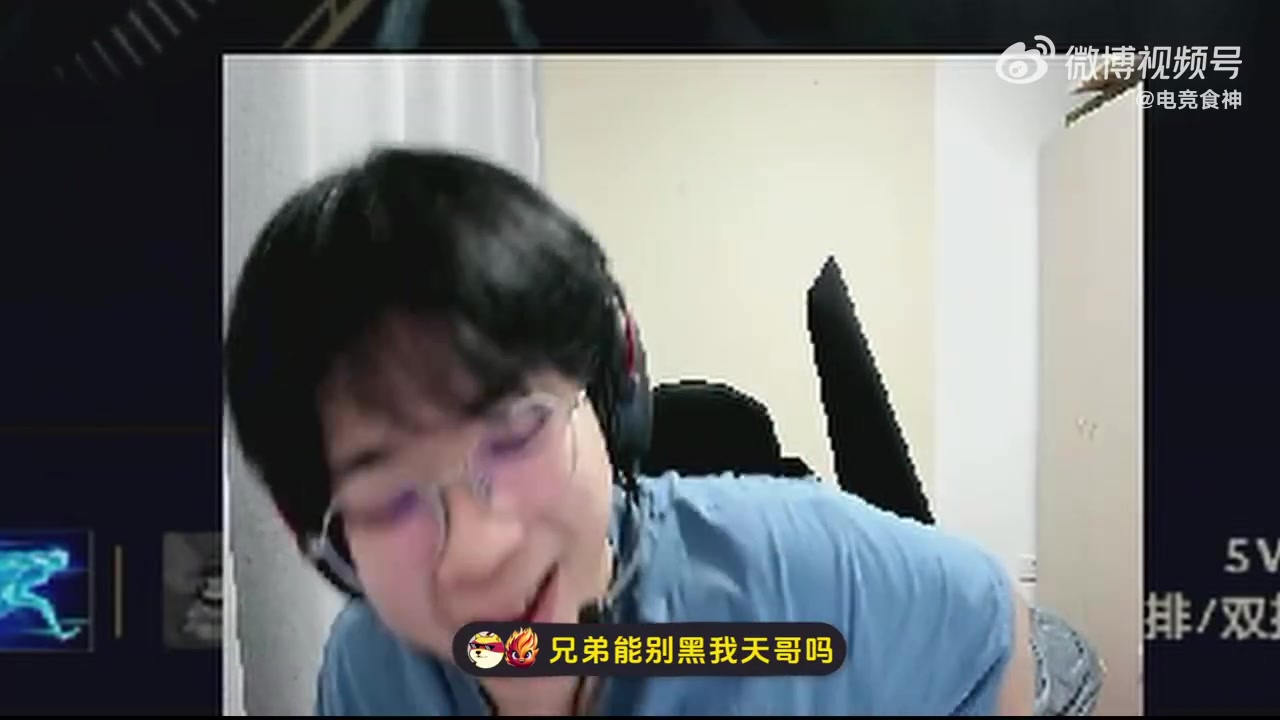 金年会金字招牌信誉至上Wayward：Bin哥和Tian哥感觉被墙倒众人推，都被清算了