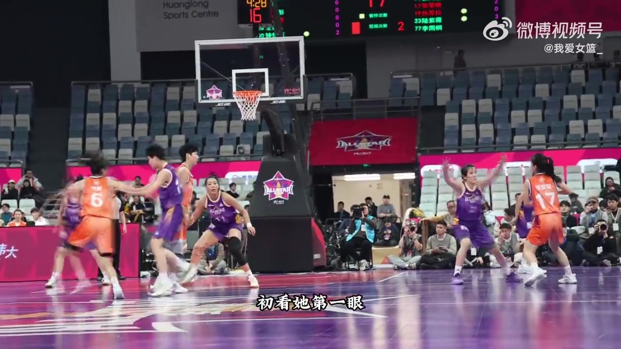 金年会金字招牌诚信至上身高不到1米7！河南女篮张莹晓：我可以用其他方面来弥补