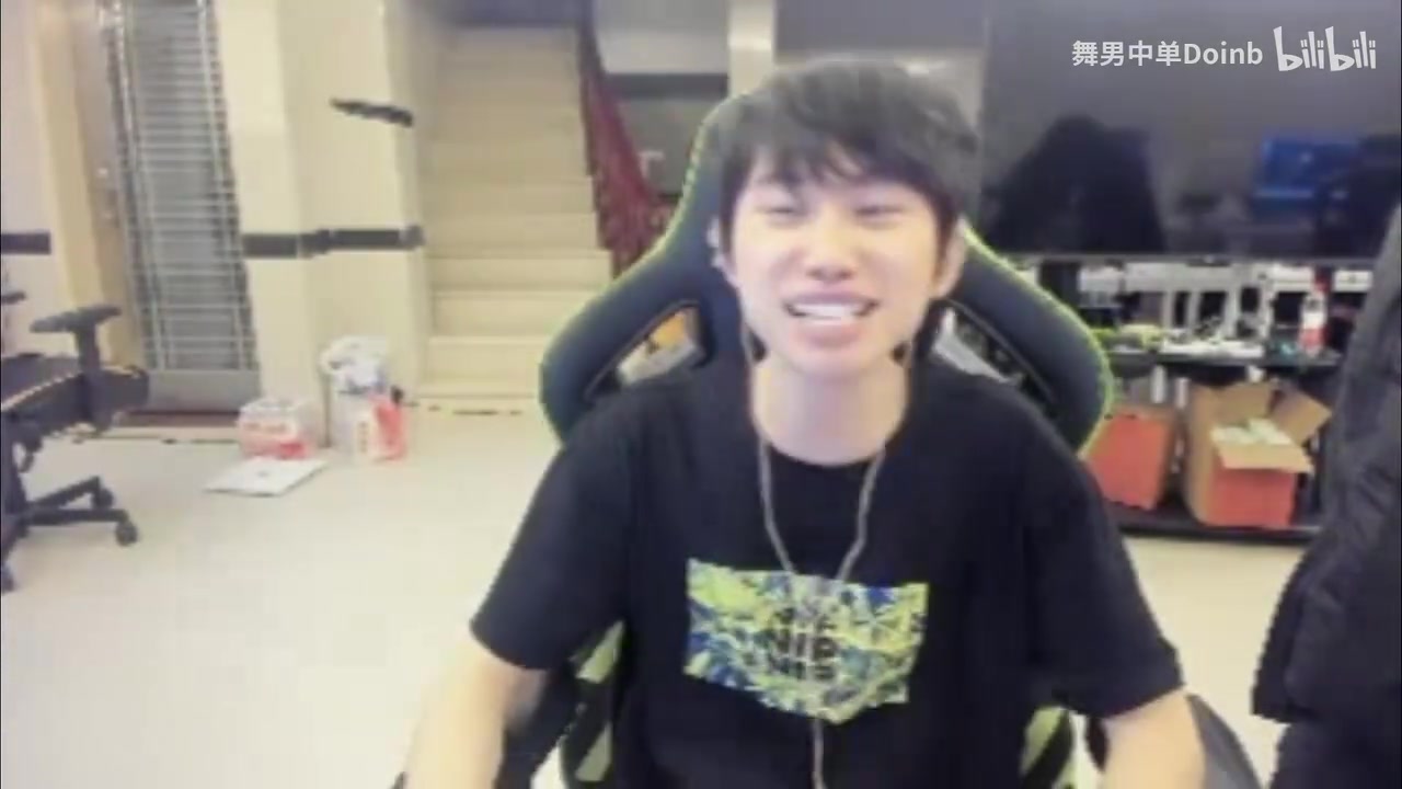 金年会金字招牌诚信至上Doinb韩服撞车Lwx：住手吧B神 翔翔要红了