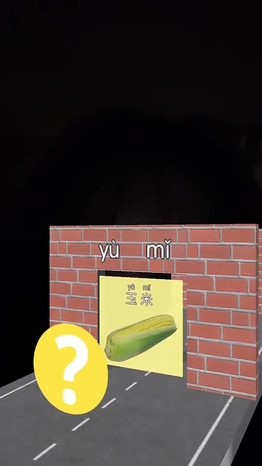 金年会让我们一起说中文！LCK官方主持志宣晒抖音中文挑战视频