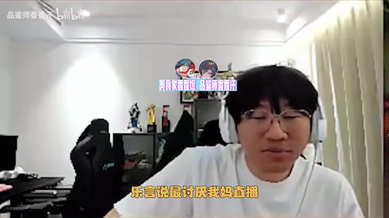 金年会体育NING：乐言不该恨我他该恨蓝哥，我偷了Kid的人生