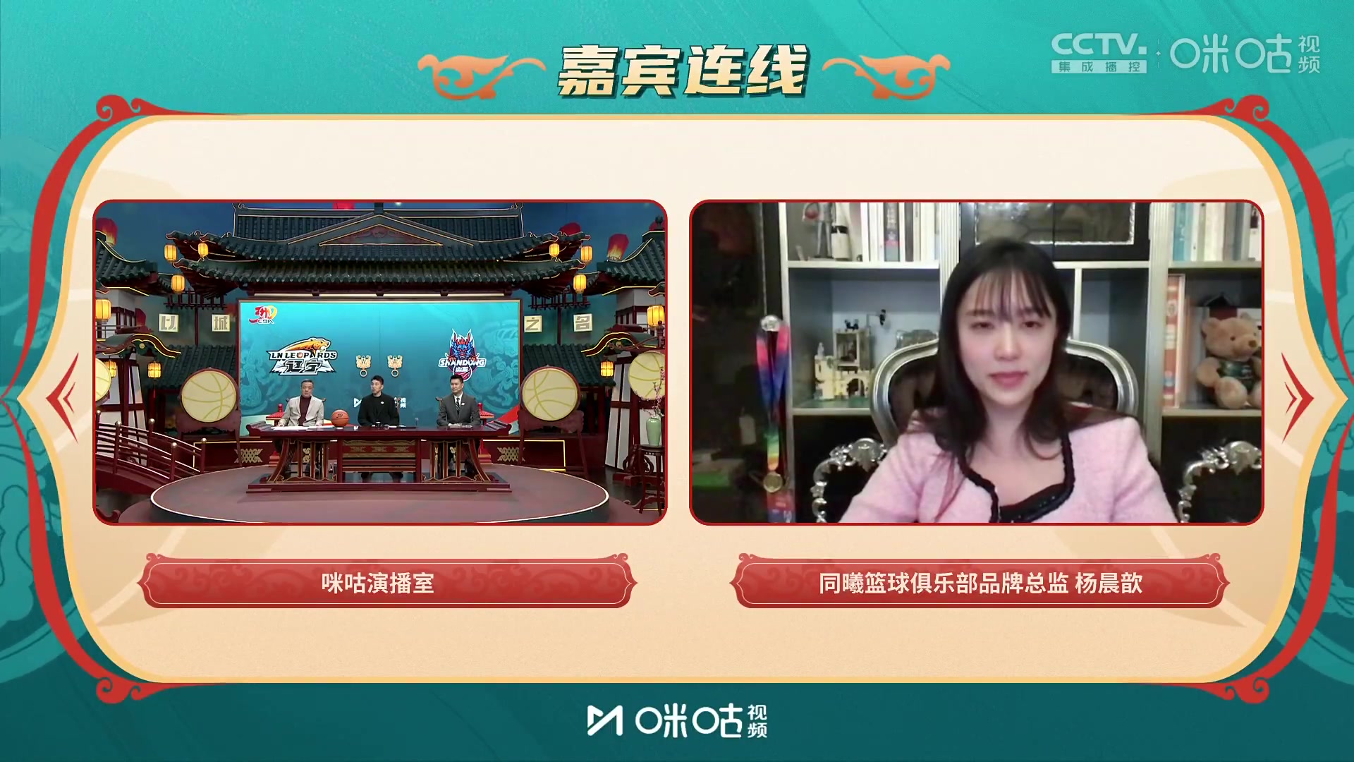 金年会金字招牌诚信至上同曦品牌总监：赛季初目标季后赛 现在计划临时有变想要力争前八