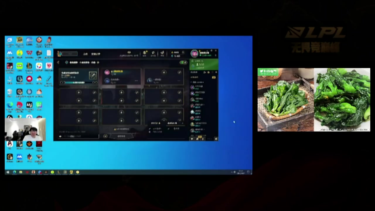 金年会体育宁：感觉JDG不厉害，这把甚至打得不如LGD