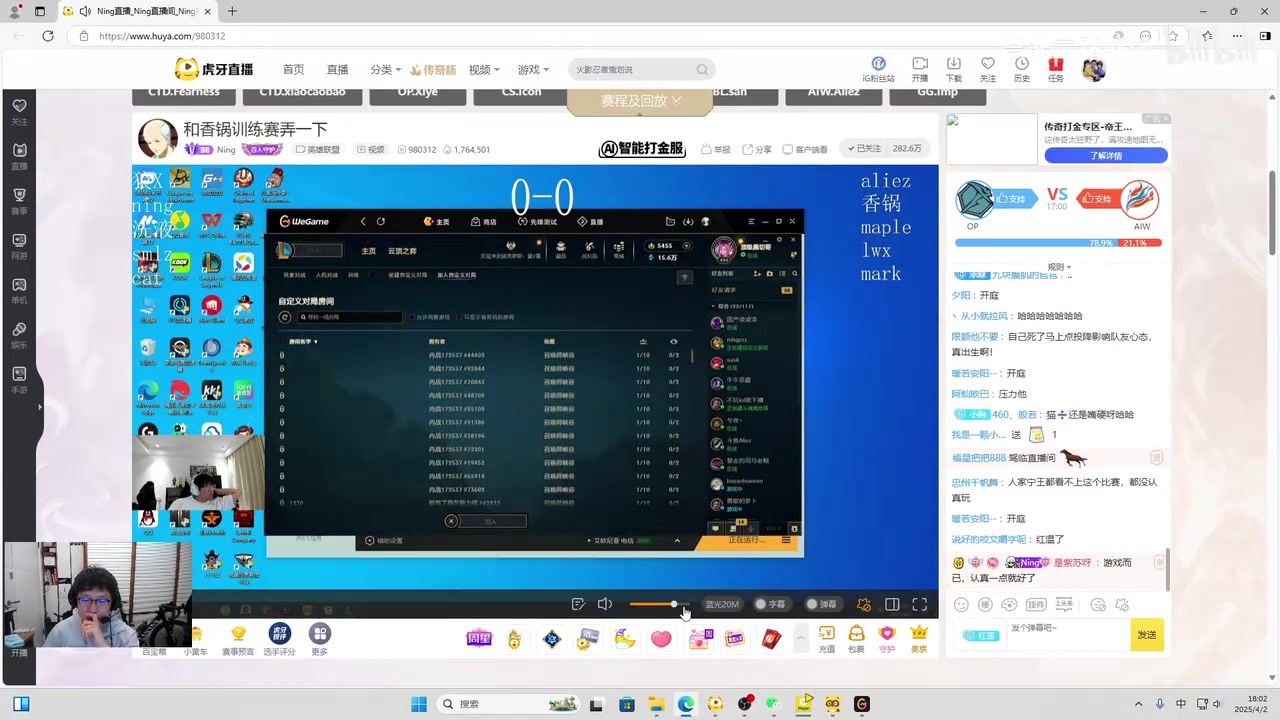 金年会金字招牌诚信至上Cat嘴最软的一集！复盘被Smlz说的还不了嘴！一味的认错!