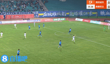 金年会金字招牌诚信至上半场-南京城市暂0-0南通支云 刘鍏成、陈彬彬染黄