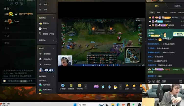 金年会金字招牌诚信至上上一届有CJB！MLXG：我又不是狗逮谁咬谁 队友没问题我为什么爆？