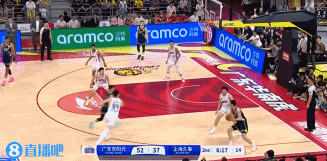 金年会金字招牌诚信至上😅自己都乐了！贝兹利试图致敬乔丹扣篮&空中变上篮 但脱手失误