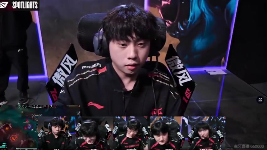 金年会体育给队友上压力？Scout赛后语音调侃Missing：又死了咪？老问题呀咪~