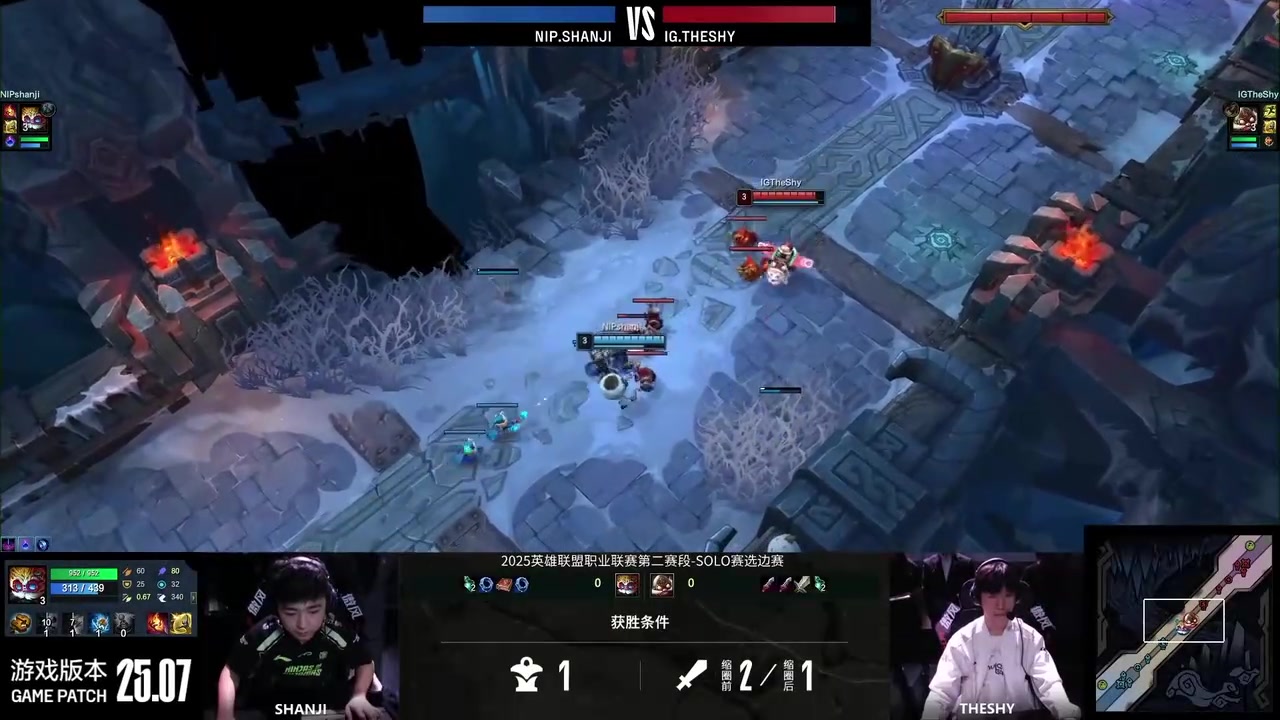 金年会体育DYS看TheShy血虐山鸡：这个地图永远赢不了这个男人！