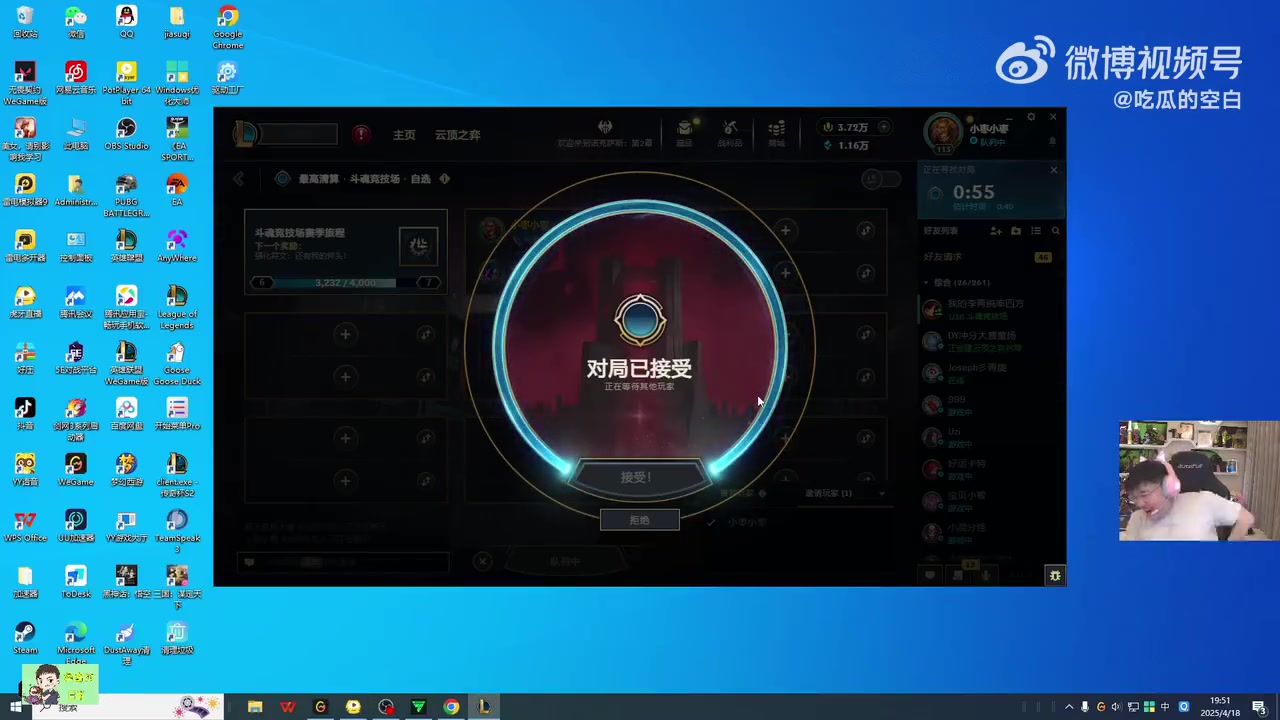金年会乌兹：如果名人堂真是我，你皮肤得抽一百套！K神：那我退网了！