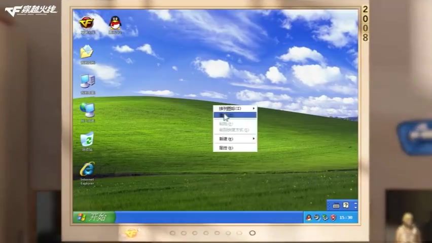 金年会体育青春回来了！《穿越火线》怀旧模式已于今日正式上线