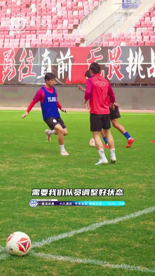 金年会金字招牌信誉至上张辉：赛程很密集，希望能够带分回石家庄！