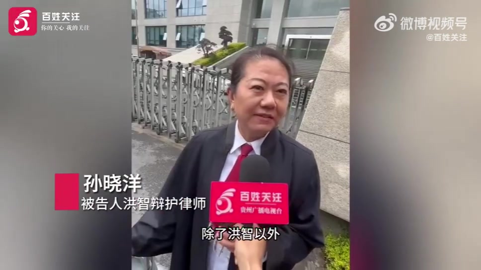 金年会中国象棋第一人王天一承认受贿行贿 5名中国象棋特级大师认罪认罚