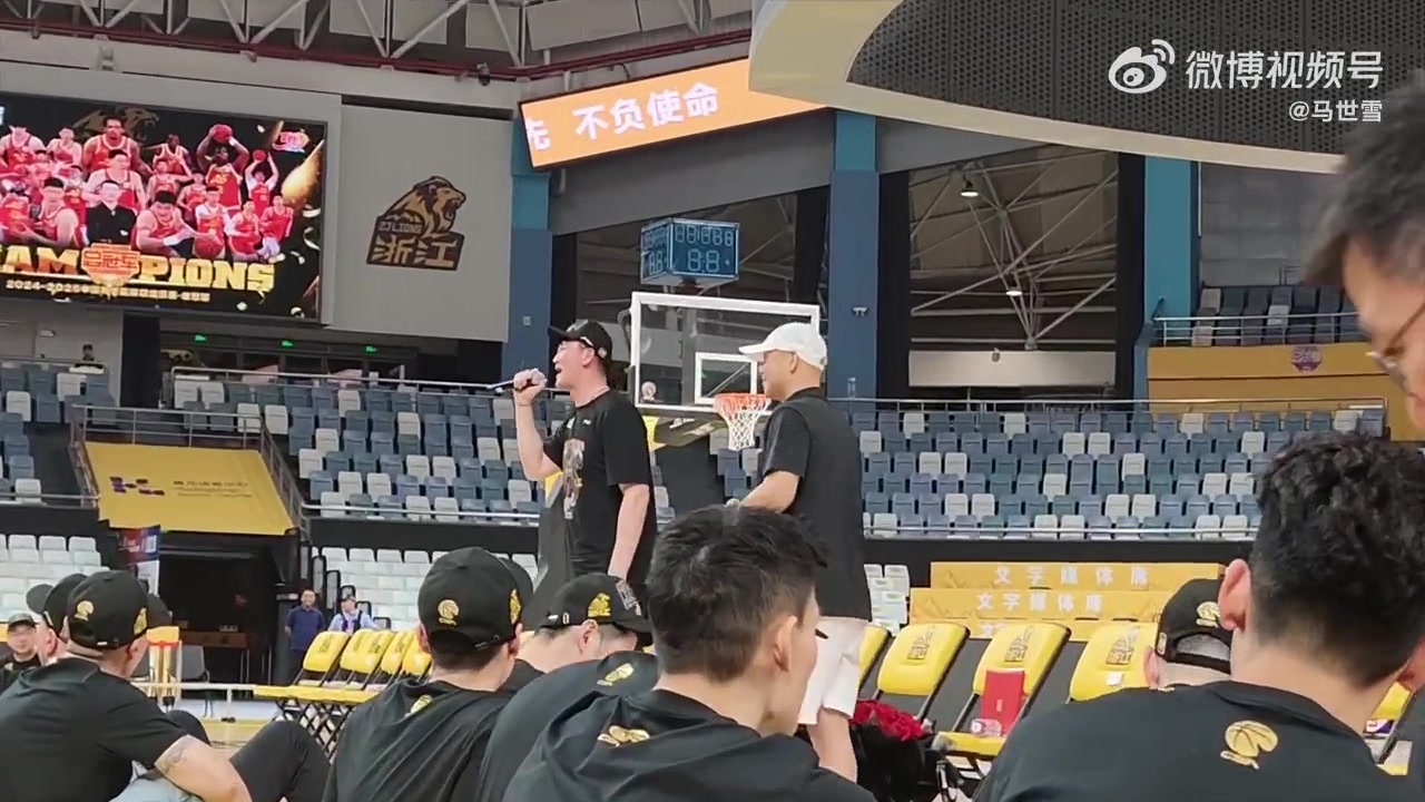 金年会🤣官方玩梗最为致命！王博：你们的来指导把总冠军奖杯带回来了