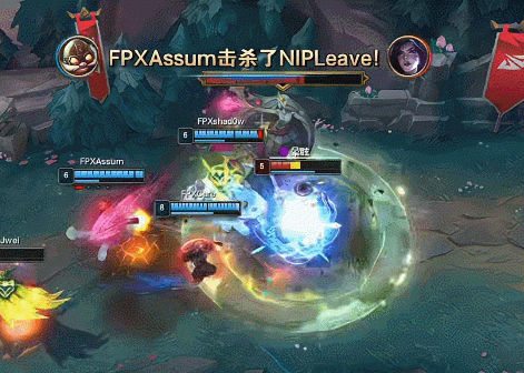 金年会体育🎮Care王朝了!NIP野辅再成突破口 B神发条空大0伤害 FPX拿赛点