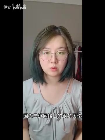 金年会小明剑魔妻子更新长视频解释近期风波：否定