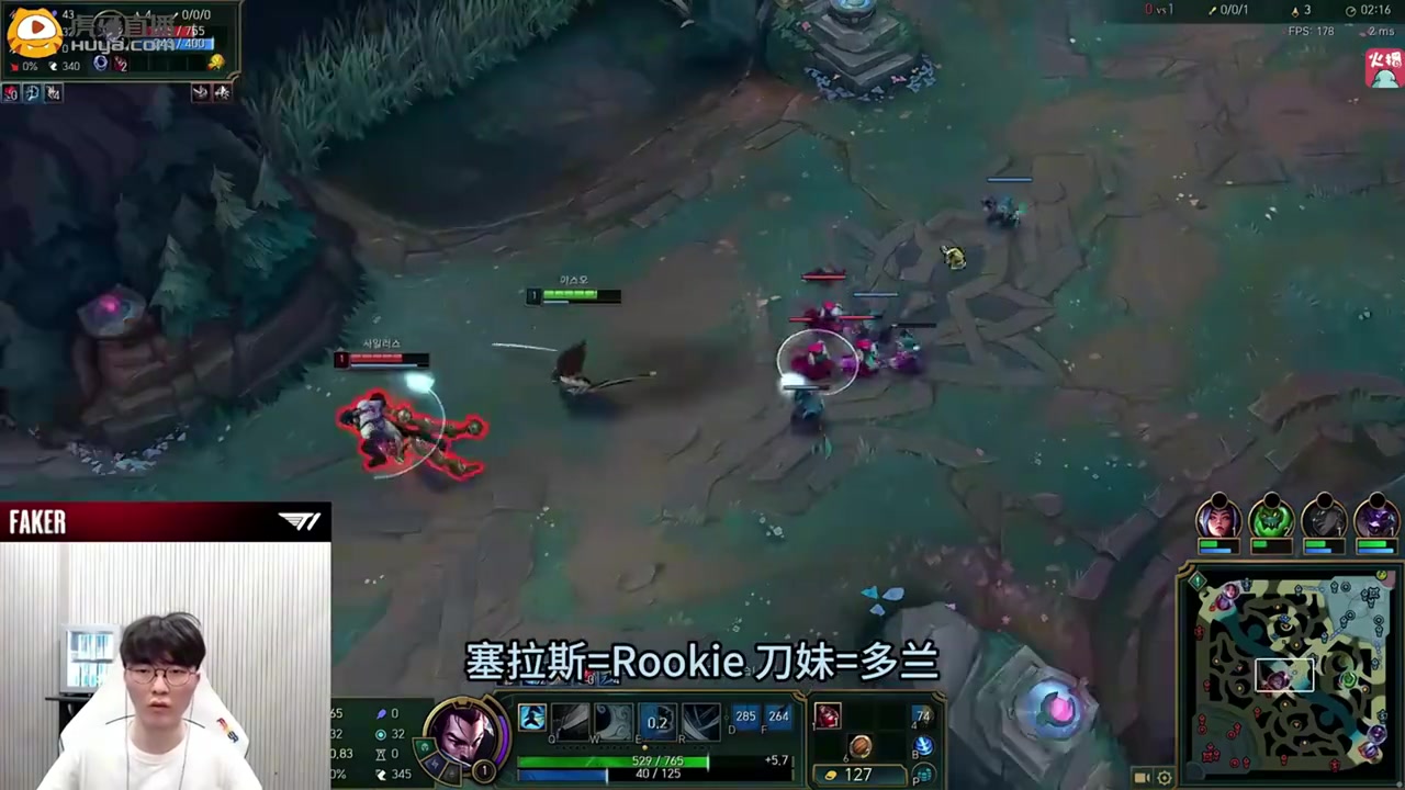 金年会金字招牌诚信至上心态要崩！Faker刚单杀Rookie多兰就送回去：多兰哥 这发生了什么