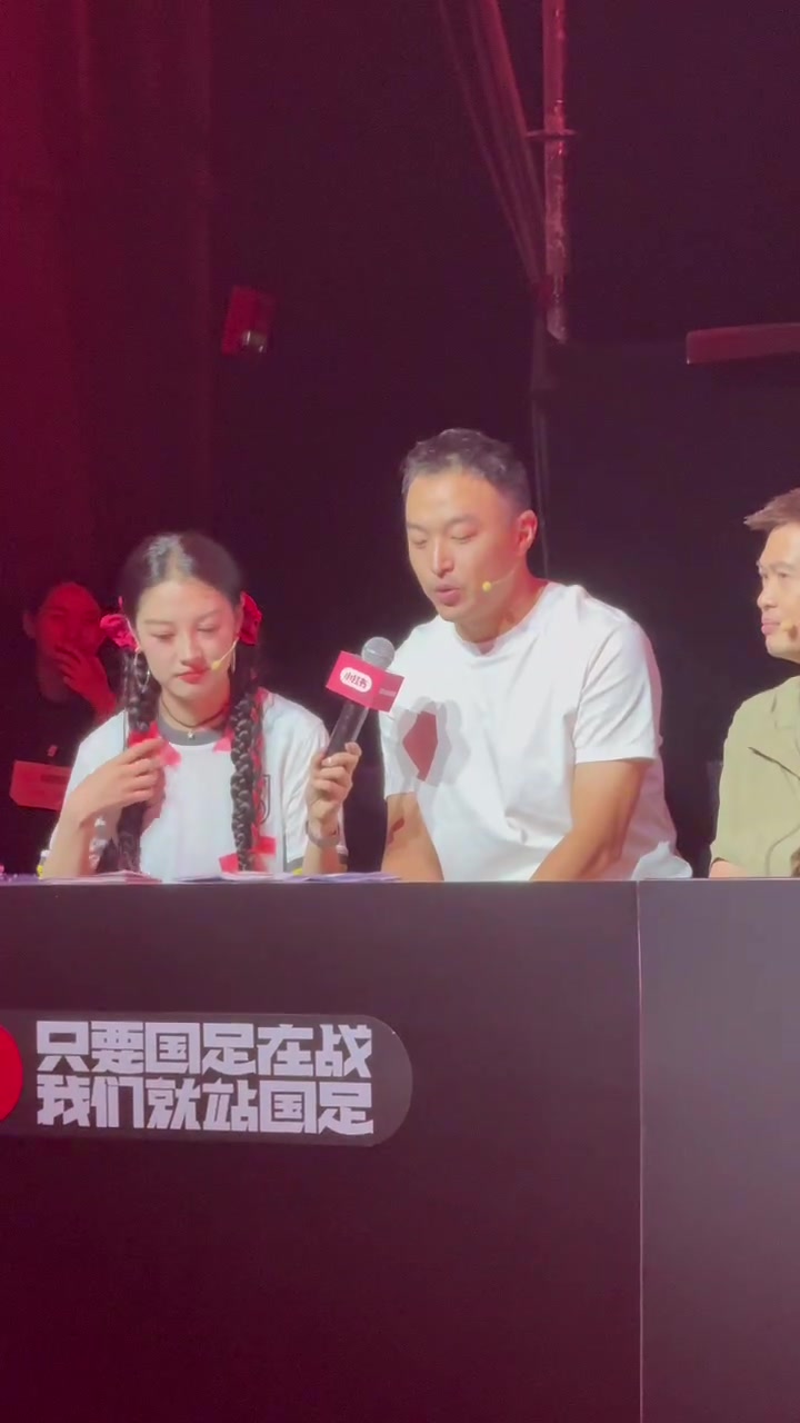 金年会金字招牌信誉至上跨界嘉宾犀利点评，遗憾落败千人为爱补时四年，重新定义第二现场