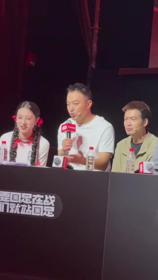 金年会金字招牌信誉至上跨界嘉宾犀利点评，遗憾落败千人为爱补时四年，重新定义第二现场