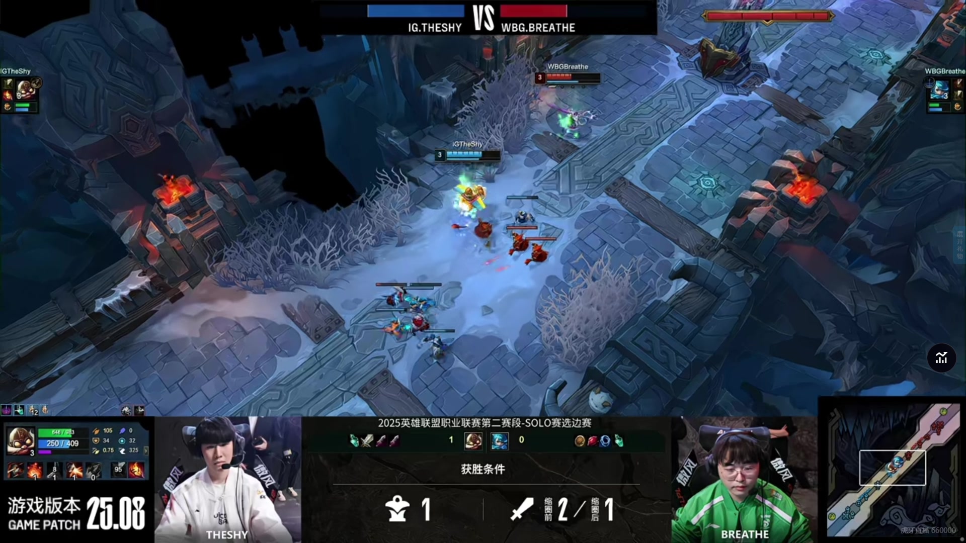 金年会金字招牌诚信至上长手打不过短手？TheShy飞机惨遭呼吸格温单杀两次 WBG最终选择蓝色方