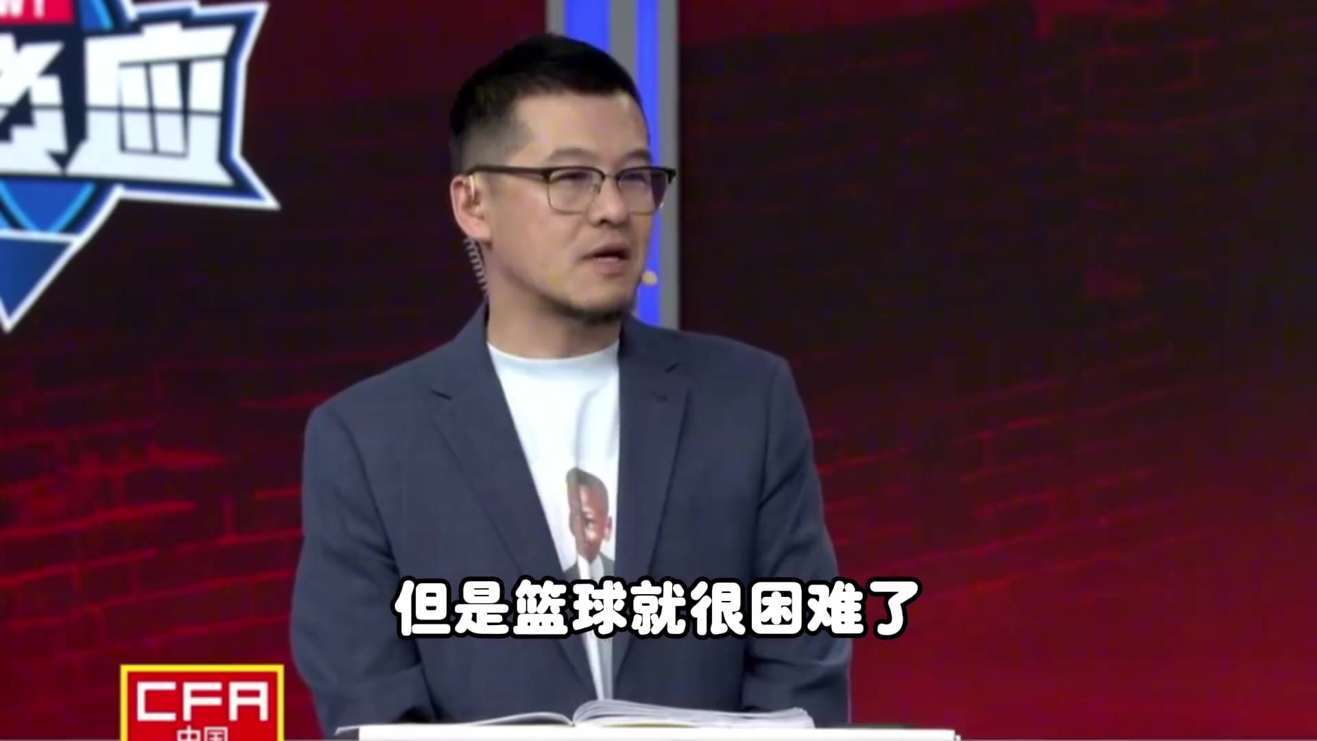 金年会体育杨毅谈男篮归化：咱们国家不接受双国籍 让一美国人退籍难度太大